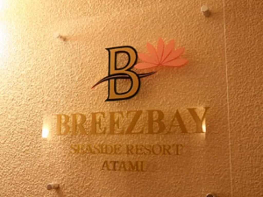 Breezbay Seaside Resort Atami Atami  Bagian luar foto